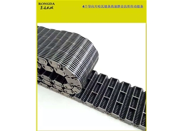 發(fā)動(dòng)機(jī)齒輪軸的無(wú)聲齒形鏈條輸送傳送線