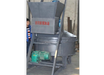 BHL375型玻璃混合機(jī)前面的加料裝置 價(jià)格5000元 臺